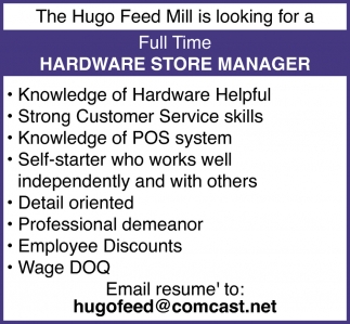 Store Management Jobs